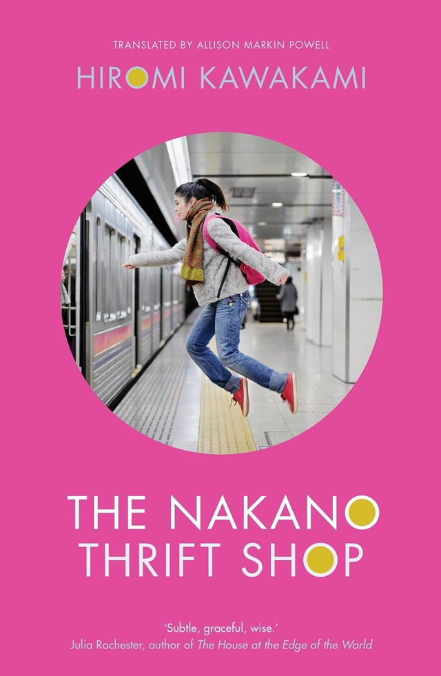 The Nakano thrift shop / Hiromi Kawakami
