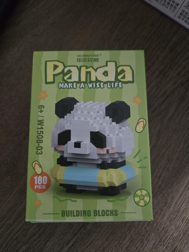 Micro Panda 11