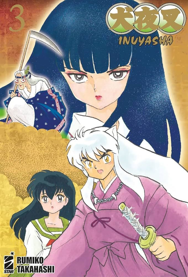INUYASHA - WIDE EDITION 3
