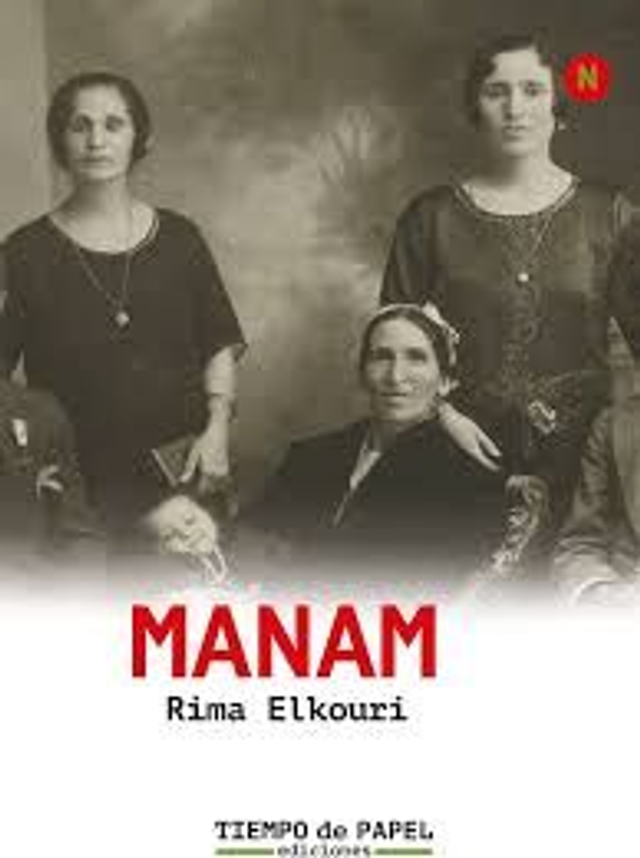Manam - Rima Elkouri