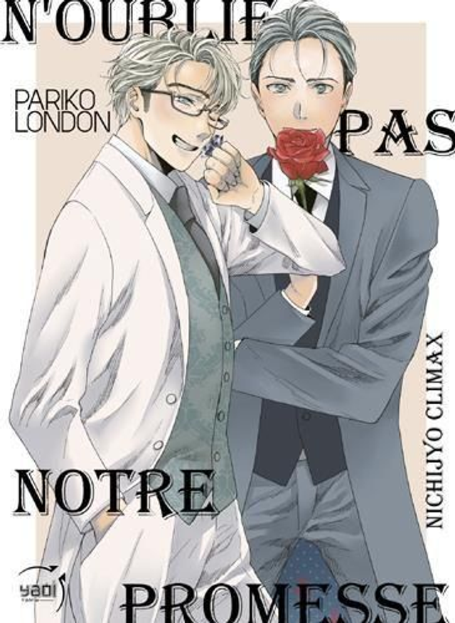 N&#039;oublie pas notre promesse 