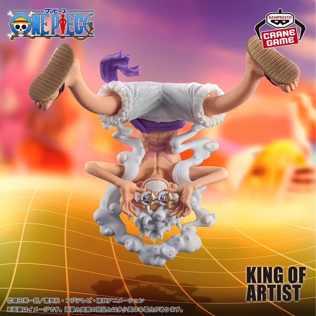 Figurine Luffy (One Piece) King of Artist Gear 5 II