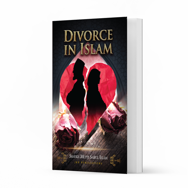 Divorce In Islam – Paperback