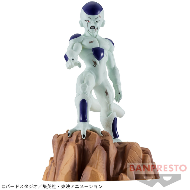 Dragon Ball Z: Frieza History Box Vol. 5 Figure