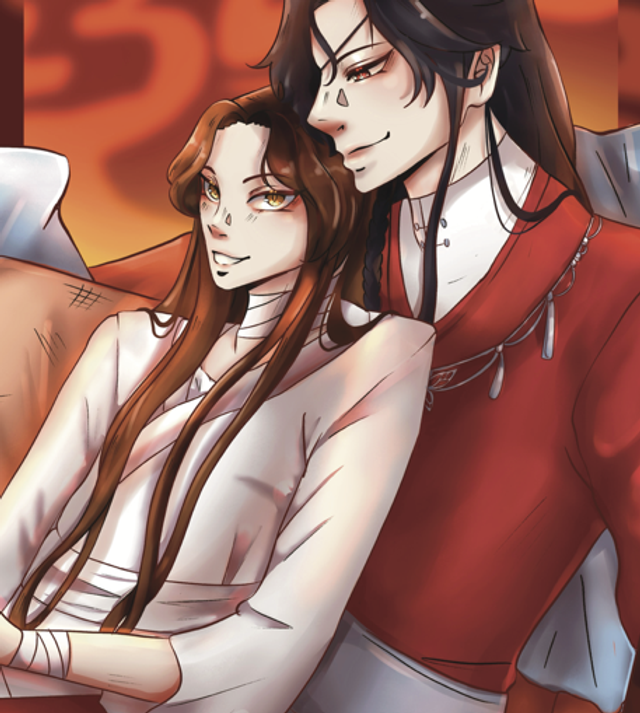 Print A5 - Hualian