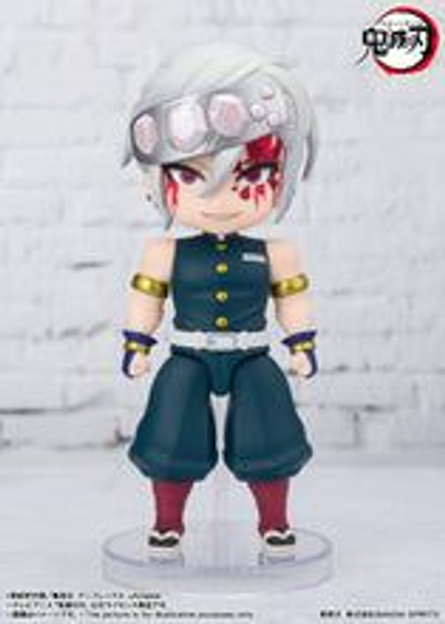 Demon Slayer: Tengen Uzui (Sound Breathing) Figuarts Figure 
