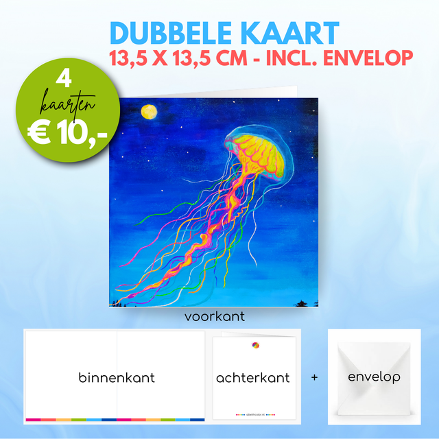Kwal | Dubbele kaart incl. envelop