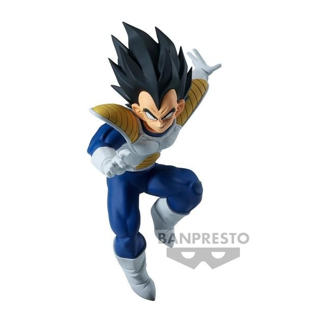 Banpresto Dragon Ball Z Figure Match Makers Vegeta