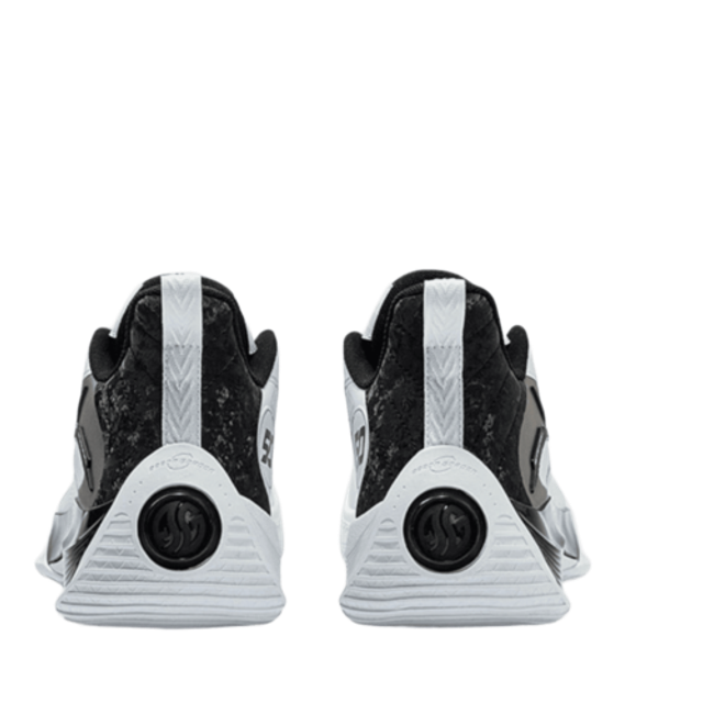 361° AG Explode 2 - Chaussures Basket Homme Performance