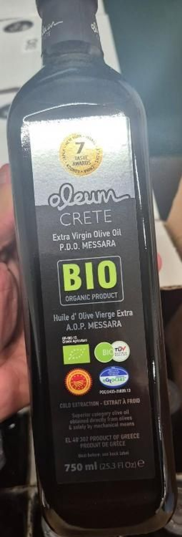 huile d&#039;olives bio 50 cL