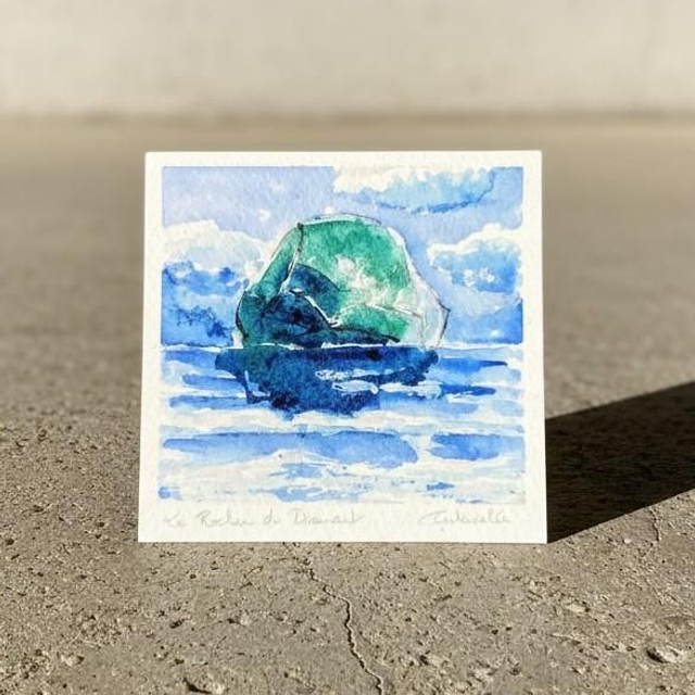 Aquarelle mini - Le Rocher du Diamant 