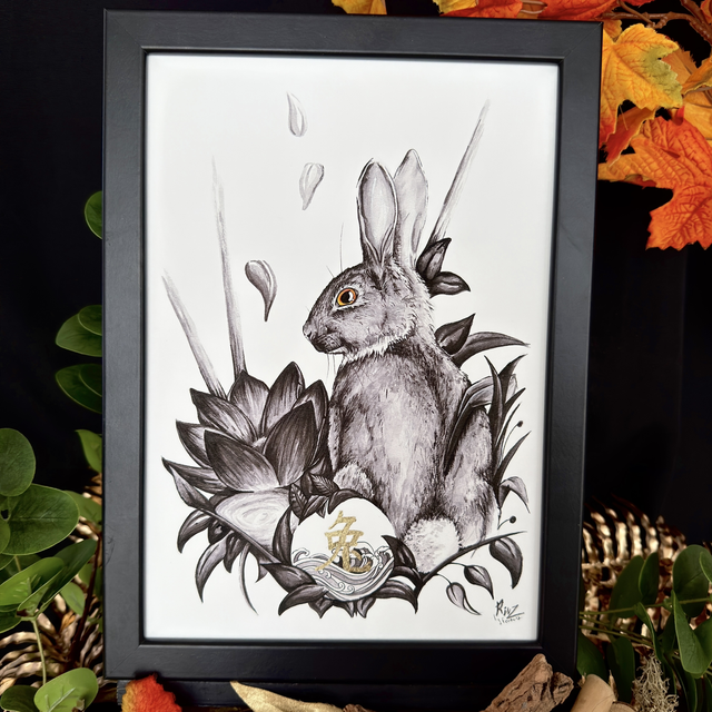 Année lunaire du Lapin