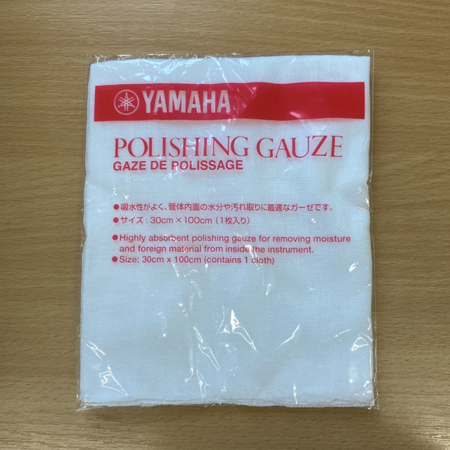 Instrument Polishing Gauze