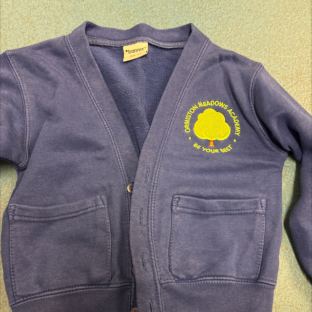 Cardigan age 3 - 4 years 