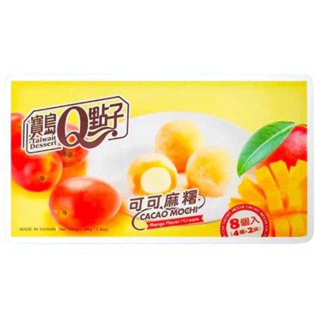 Mango Box 80g