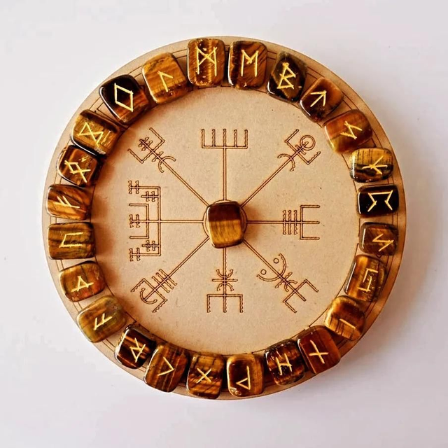 Set Rune oeil de tigre