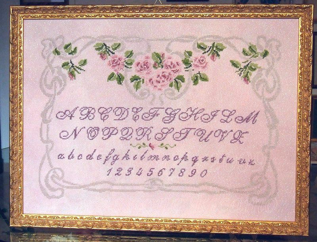 S09 Vintage Sampler © 2006 by LGL