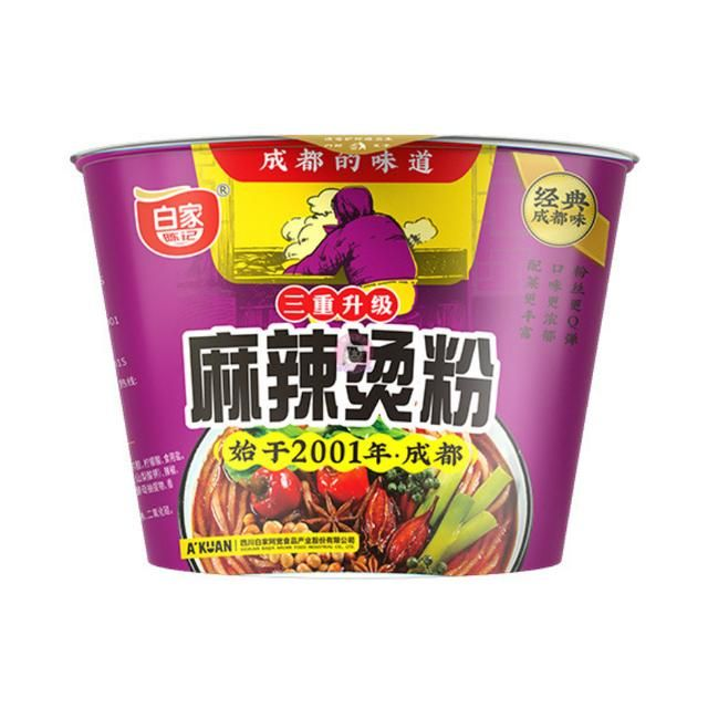 白家Bai Jia Instant Vermicelli