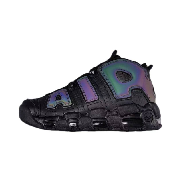Nike Air More Uptempo (Vendu sans la boîte )