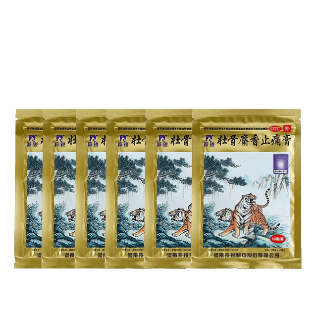 Cerotto di tigre 止痛膏膏5pz