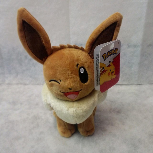Eevee plush 
