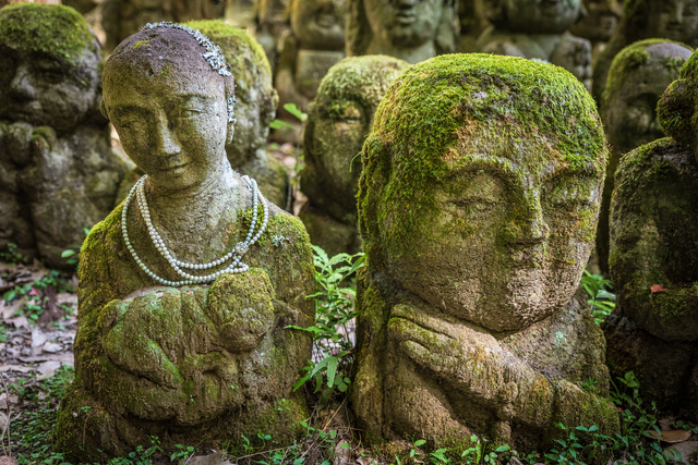 We don't talk any more