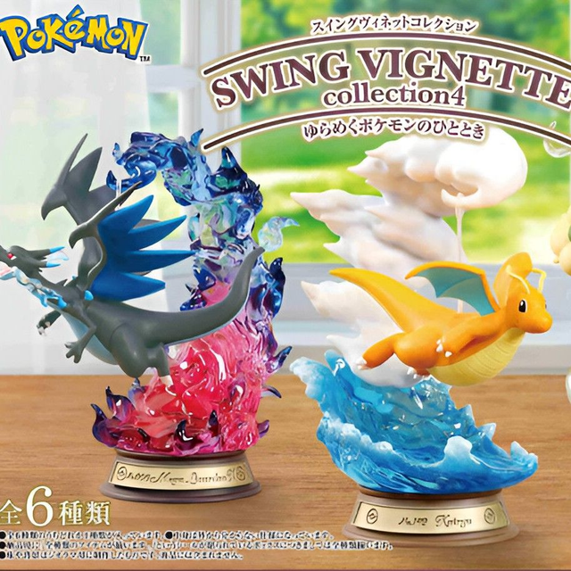 [À Venir] RE-MENT Pokémon - Collection Swing Vignette 4 (Sortie 15 Décembre 2025)