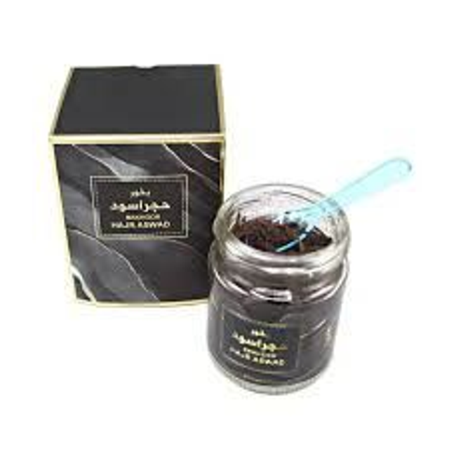 Encens Sarah en poudre 