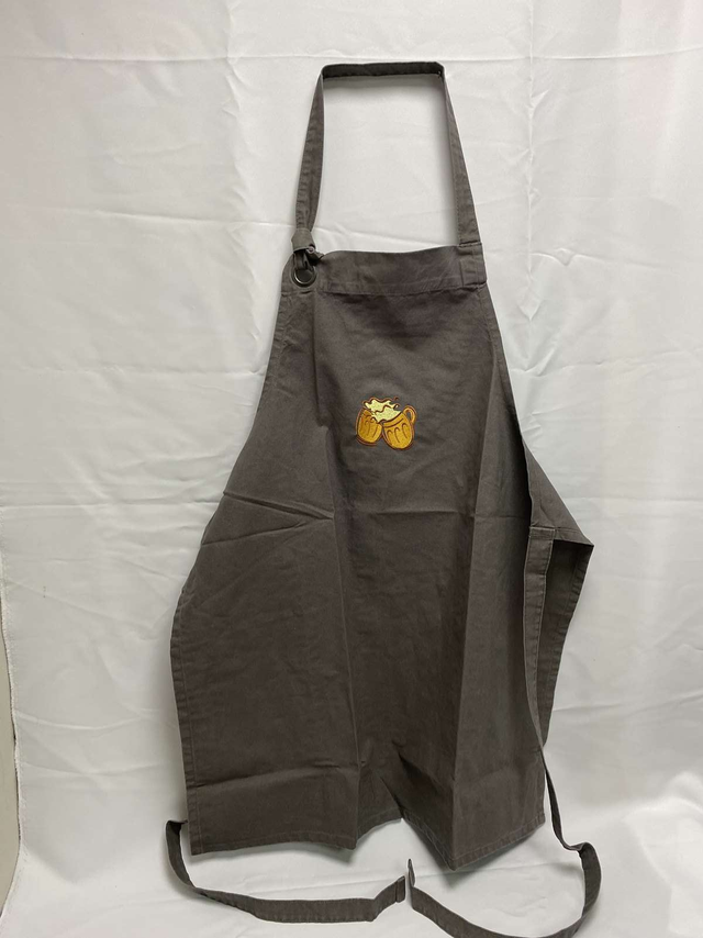 Tablier personnalisé brodé