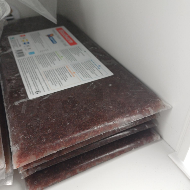 Sf Bloodworm 500g 8715897164002