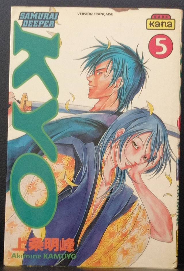 Kyo tome 5 de Akimine Kamijyo