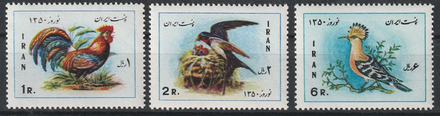 Iran 1971 Birds Set MNH