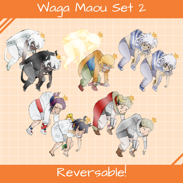 Waga Maou Keychains - Set 2