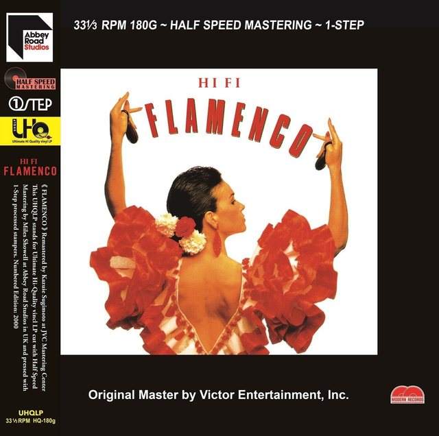 Flamenco - HiFi Spanish Dance [Ultimate Hi-Quality LP]