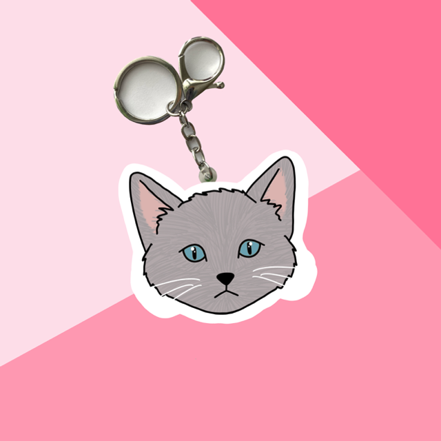 CAT keychain - Gray