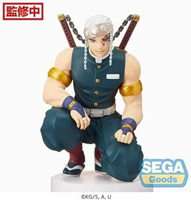 Demon Slayer: Tengen Uzui Hashira Meeting Figure