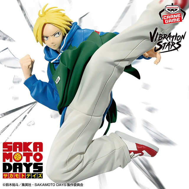 Sakamoto Days: Asakura Shin Vibration Stars Figure 