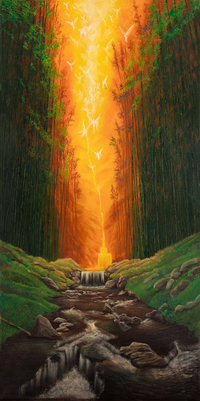 Two Realms (LIMITED PRINT)