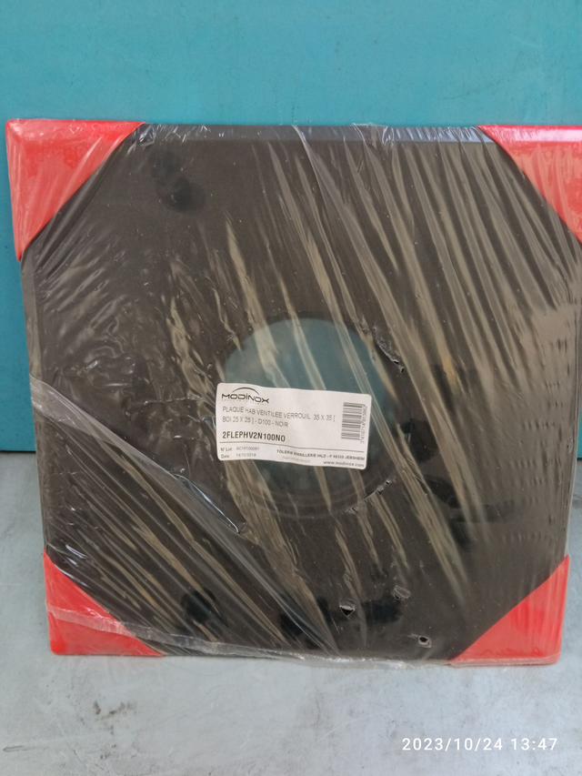 Plaque d'habillage ventilé 350 X 350 D100 NOIR - 2FLEPHV2N100NO 