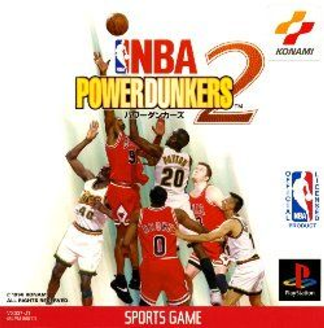 NBA Power Dunkers 2 #86011