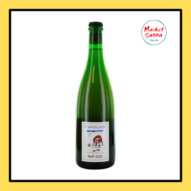 Birra Nath - 75 cl.