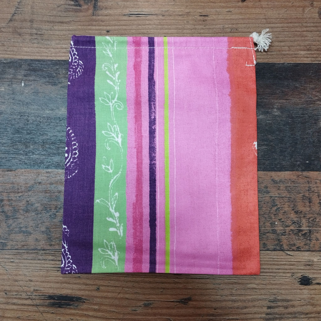 Bariolé orange et rose - Hauteur 25,5 cm x Largueur 20,5 cm