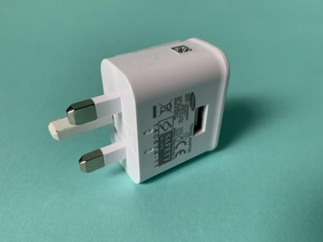SAMSUNG Netzadapter (UK/GB)