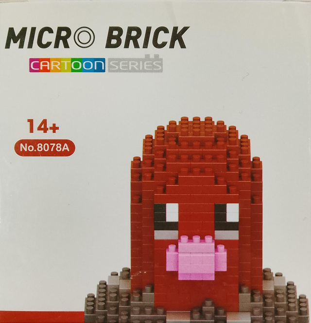 Te elijo a ti · Nivel medio