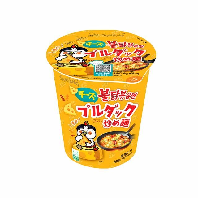 Samyang Hot Chicken Flavor Ramen Cup Cheese 70g