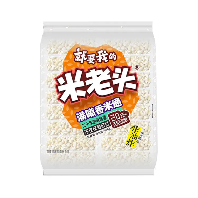 barrette di riso 米老头 400g