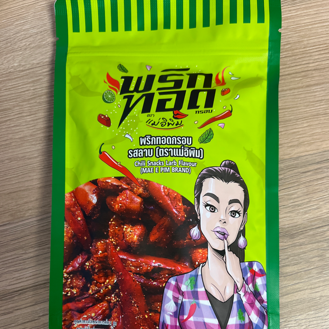 Chili snacks larb MAE E PIM