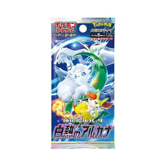 Pokemon TCG: Incandescent Arcana Booster Pack Japanese