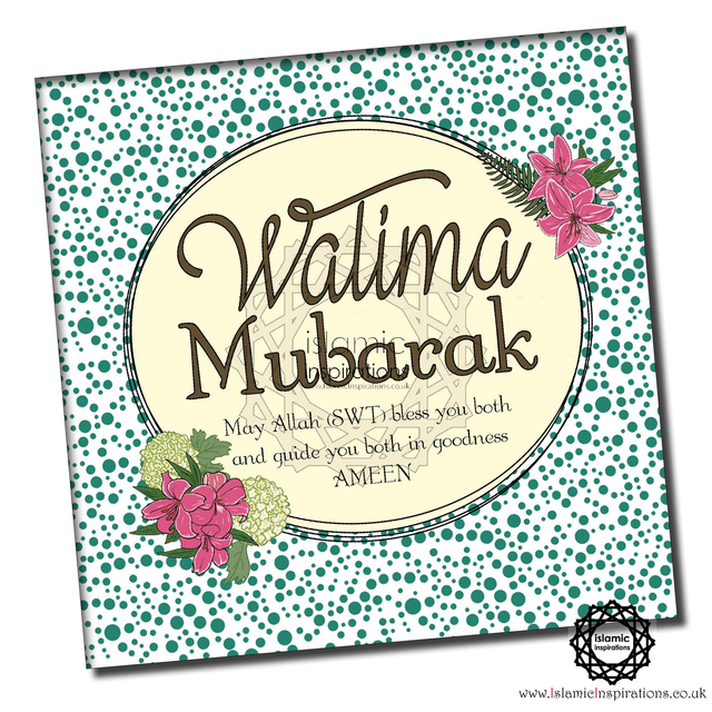 Walima Mubarak Greeting Card - WWC036