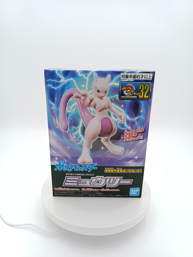 Mewtwo (32) Pokémon Model kit 